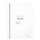 Bastion Collections theedoek - wit