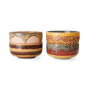 Set van vier HKliving Harbour dessertschalen van keramiek